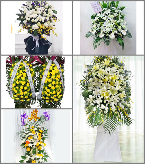 贵州毕节市纳雍县羊场乡奢嘎村白事花篮预定