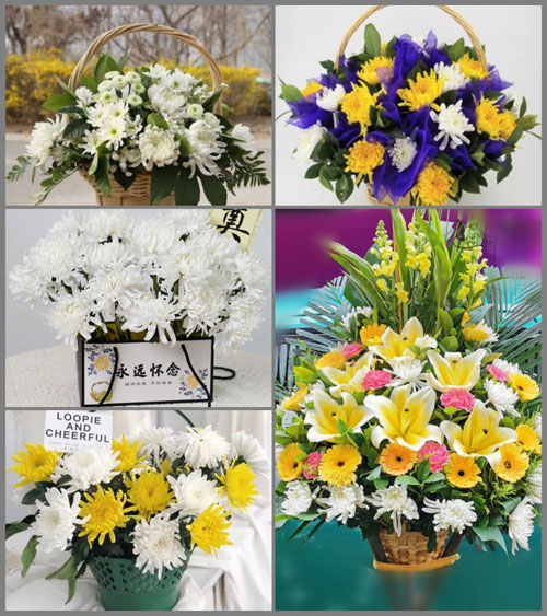 贵州毕节市纳雍县羊场乡奢嘎村白事提篮配送